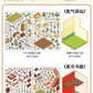 Infeel.Me Landscaping Stickers My Little House Series Miniature Three-Dimensional No-Cut Scene Handbook Quiet Book