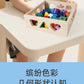 Montessori Early Education Large Particle Beaded Geometric Shape Matching Building Block Box Color Cognitive Teaching Aids Kidsren's Educational Toys