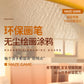 Chicken Magnetic Pen Drawing Board Baby Logical Thinking Exercise Children's Educational Board Game Toddler Toys Wholesale Cross-Border