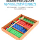 Montessori Teaching Aids Mathematics Stamp Games Kindergarten Montessori Children's Educational Early Education Wooden Toys