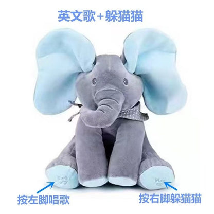 Cross-Border Hide-And-Seek Elephant Plush Toy That Can Sing, Cover Its Eyes, and Act as a Comforting Singing Toy