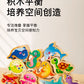 Beaded Balance Building Blocks Animal Traffic Fruits and Vegetables Rope Stacked High Children's Educational Early Education Wooden Toys