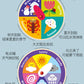 Children's Clock Teaching Aids Montessori Calendar Clock Board Children's Learning Time Clock Cognition Kindergarten Early Education Toys