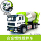 Children's Alloy Artificial Dump Truck Engineering Vehicle Inertia Mixer Truck Oil Tanker Bulldozer Crane Excavator Model