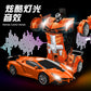 Cross-Border Rc One-Click Deformation Car Electric Robot Model Boy King Kong Kidsren's Toy Rechargeable Remote Control Car