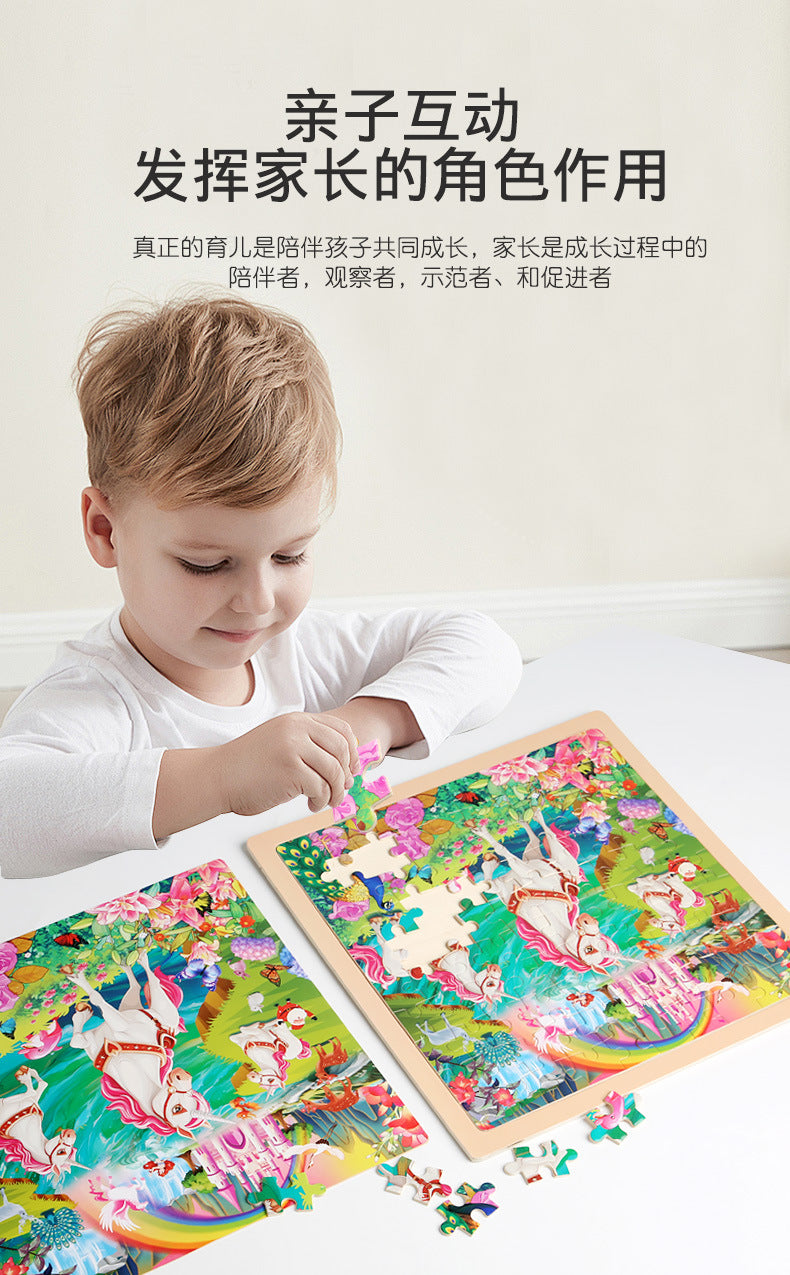 100 children's wooden cartoon animal dinosaur plane wooden puzzle boys and girls baby early education educational toys