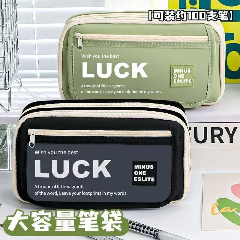 Flip-Top Pencil Case Ins Style High School Student New Style Pencil Case for Girls Male Large Capacity Stain-Resistant Simple Stationery Box
