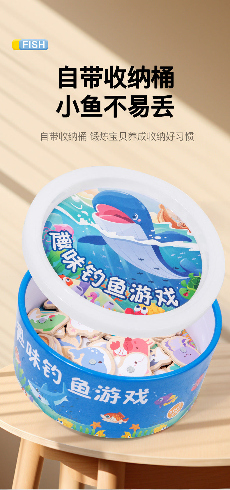 Fishing Toys for Children, Magnetic Early Education for Girls, Infants and Toddlers, Boys, One-Year-Old Educational Baby Teaching, Brain-Stimulating Toys