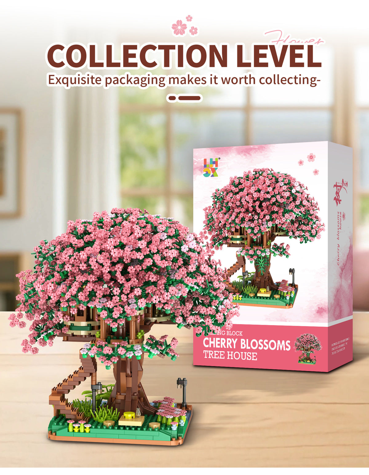 Cross-border TEMU Compatible Lego Sakura Tree House Rainbow Tree Blocks Children's Educational Assembled Toys for Girls Gift