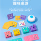 Tiktok-Style Face-Changing Magic Cube Smiley Face Fun Expression Building Block Puzzle Children's Toy Logical Thinking Educational