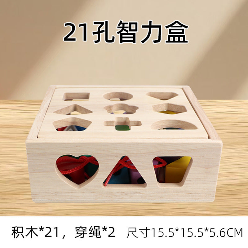 Children's Educational Beaded Five Sets of Column Color Sensory Enlightenment Children's Shape Matching Perception Early Education Wooden Building Blocks Play