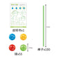 Cross-border DIY mosaic three-dimensional large castle building blocks stick tent straw ball educational toy house