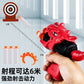 Children's soft bullet gun toy dinosaur 3-6 years old boys and girls shooting pistol revolver firing suction cup burst toy gun