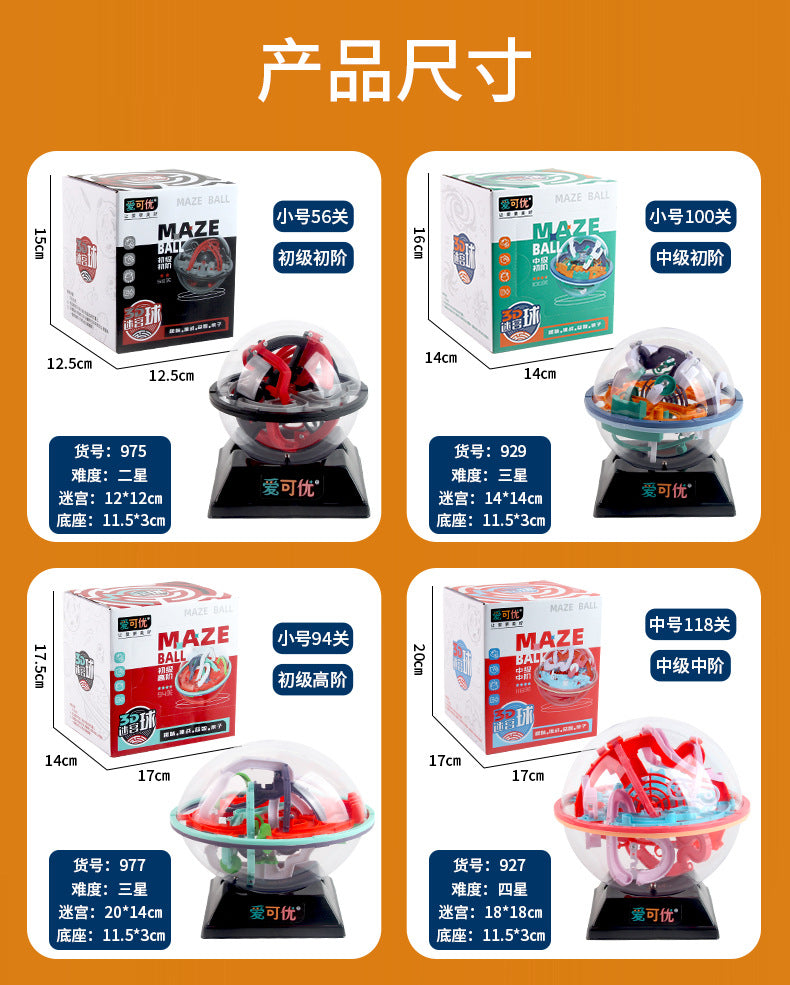 Cross-Border 3D Stereo Rubik's Cube Maze Walking Ball Toy Kidsren's Educational Play to Develop Concentration Balance Ball Maze Ball