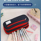 Large-Capacity Stationery Box, Double-Layer Multi-Functional Student Simple Pencil Case, Japanese and Korean Version, Portable Pencil Case for Primary and Secondary School Students
