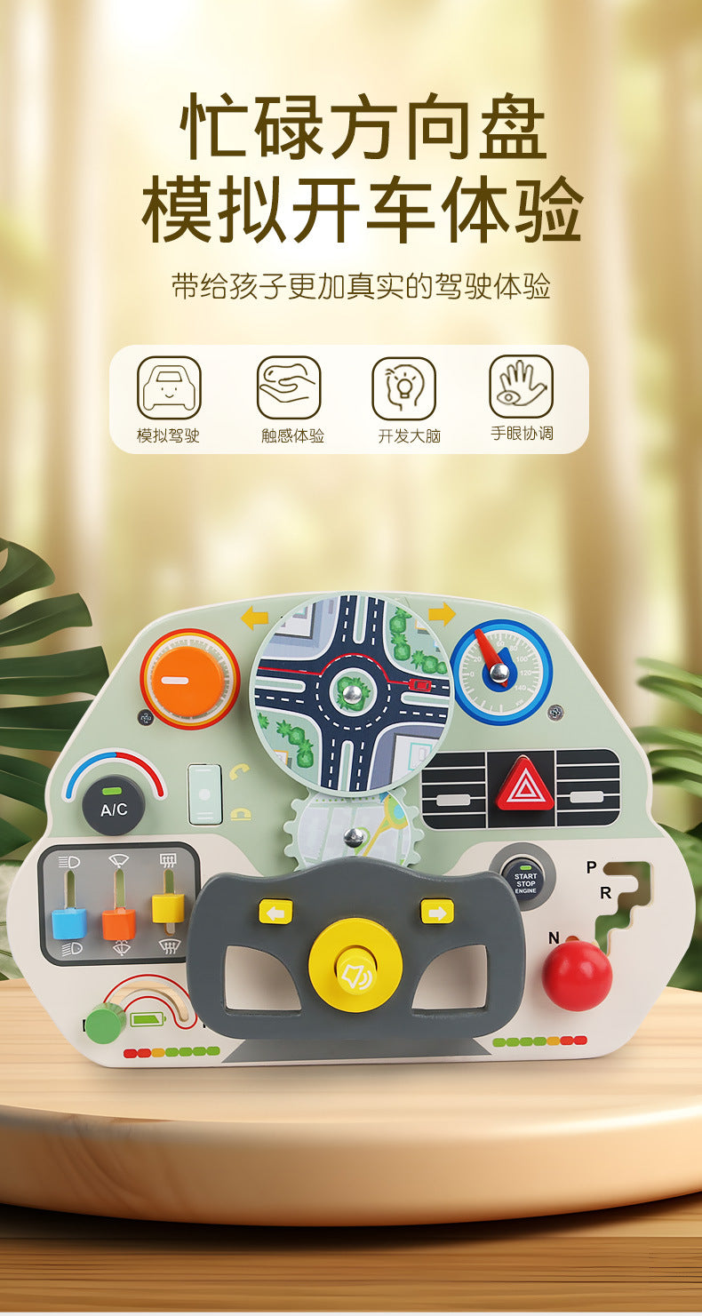 CECPC Montessori Children's Simulated Steering Wheel Busy Board Switch Led Light Busy Board Early Education Educational Wooden Toys