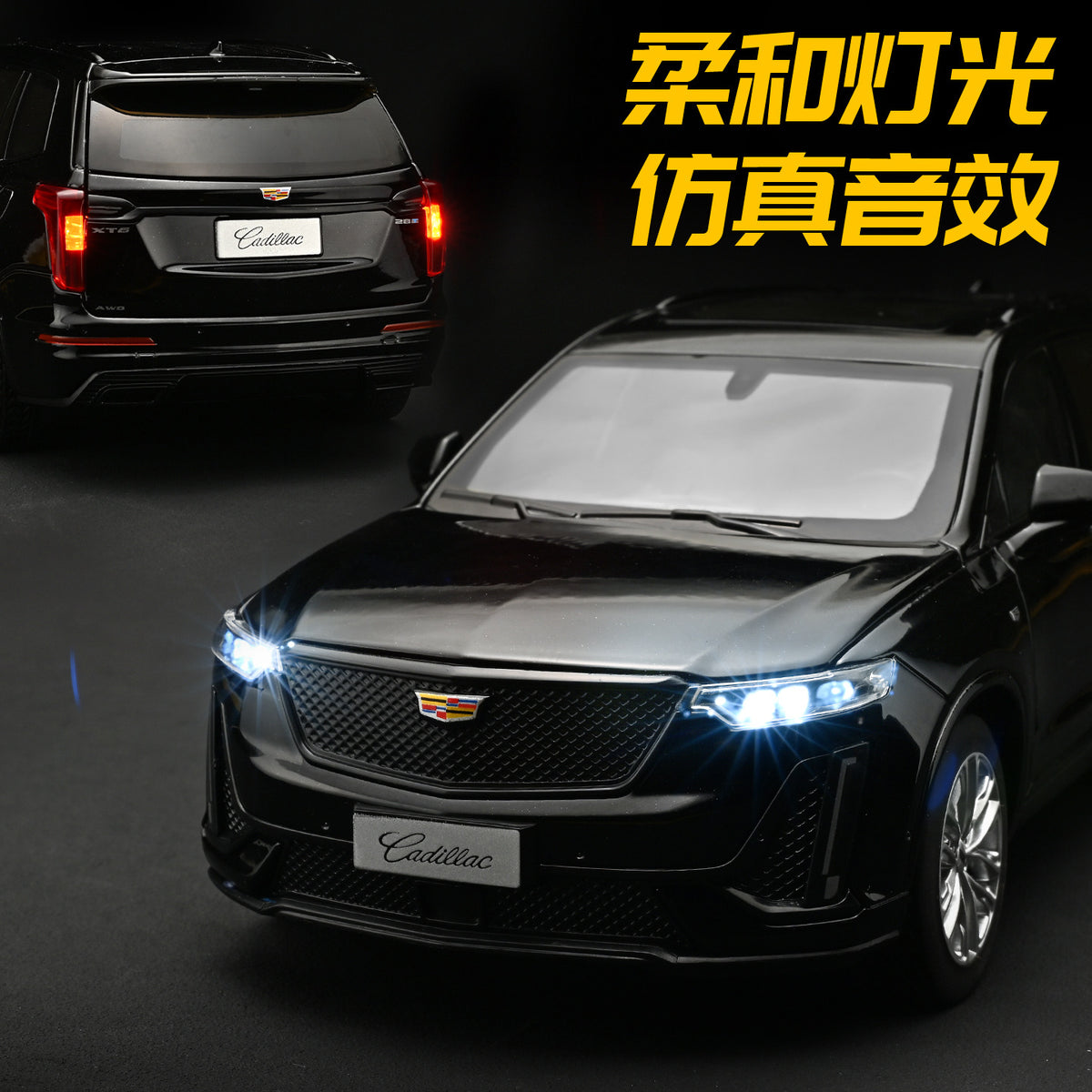 Cross-border foreign trade Black Mamba H2693 boxed 1/24 scale authentic Cadillac XT6 simulation sound and light pull-back alloy car