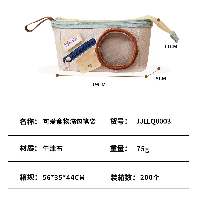 Cute Food Pain Bag Pencil Case Ins Style Book Junior High School Student Stationery High-Looking Large-Capacity Pencil Case Pencil Case