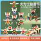 Children's Hercules Stacking Balance Toys puzzle building blocks game toys Stacking tall boys and girls game toys