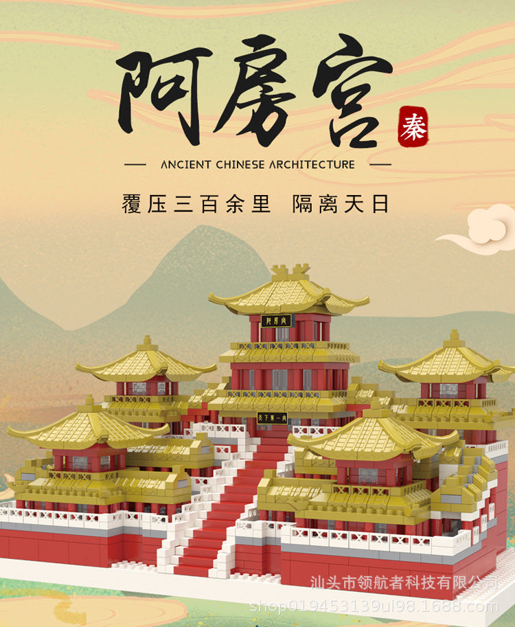 Wow, customized M2024 children's educational gifts for boys and girls cross-border wisdom M2018 Afanggong assembled toys