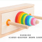 Hanoi Tower for Primary School Students 10 Layers 8 Large 5 Medium 10 Layers Hanrotoro Kidsren's Educational Thinking Training Toys