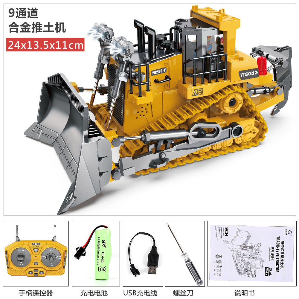 Children's remote control dump truck toy boy dump truck model excavator engineering transporter truck alloy excavator
