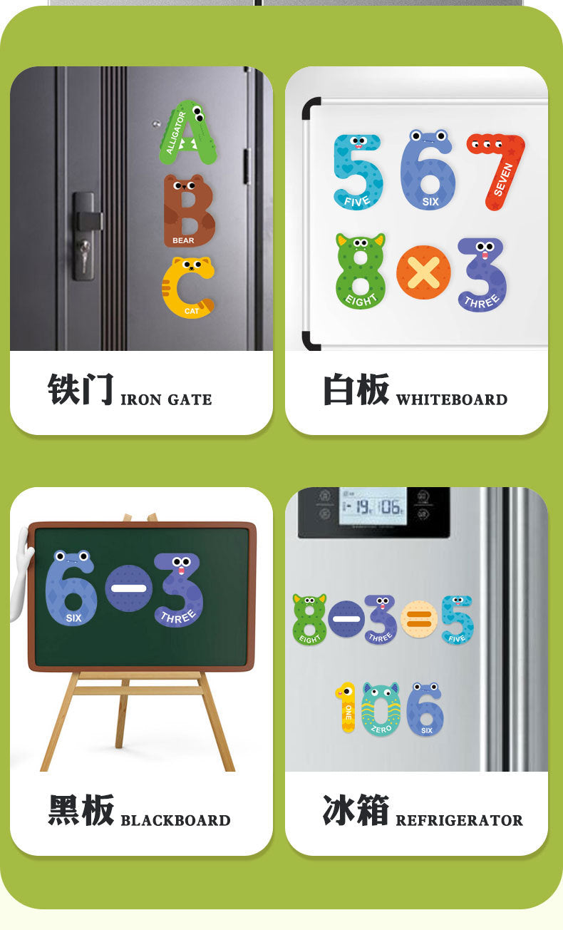 Cross-border Children's Magnetic Puzzle Refrigerator Sticker Capital Alphanumeric Animal Cognitive Magnetic Sticker Early Education Enlightenment Puzzle