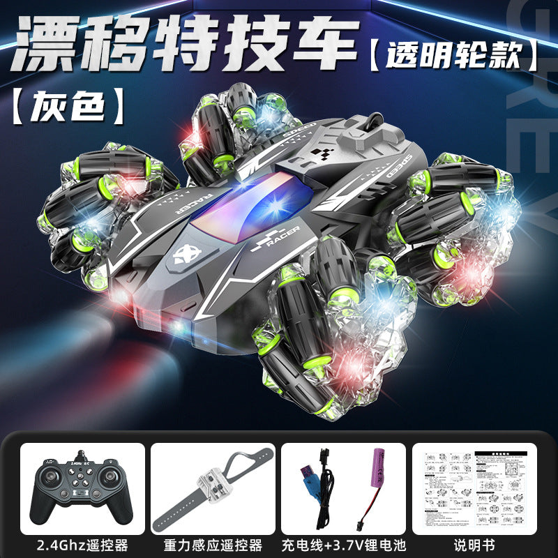 Cross-Border 2.4g Double-Sided Remote Control Car with Gesture Sensing, Stunt Four-Wheel Drive, Drifting, Rolling, Rotating, Climbing Car Toy for Boys