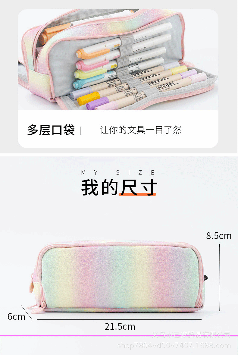 Oxford Cloth Double-Open Pencil Case, Large Capacity Stationery Box, Thickened, Wear-Resistant, Waterproof Pencil Bag for Students, Suitable for Middle and High School Students
