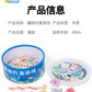 Fishing Toys for Children, Magnetic Early Education for Girls, Infants and Toddlers, Boys, One-Year-Old Educational Baby Teaching, Brain-Stimulating Toys