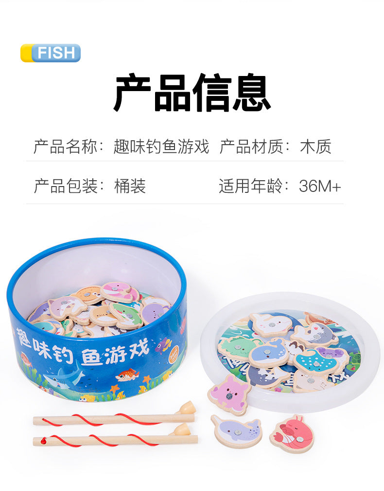 Fishing Toys for Children, Magnetic Early Education for Girls, Infants and Toddlers, Boys, One-Year-Old Educational Baby Teaching, Brain-Stimulating Toys