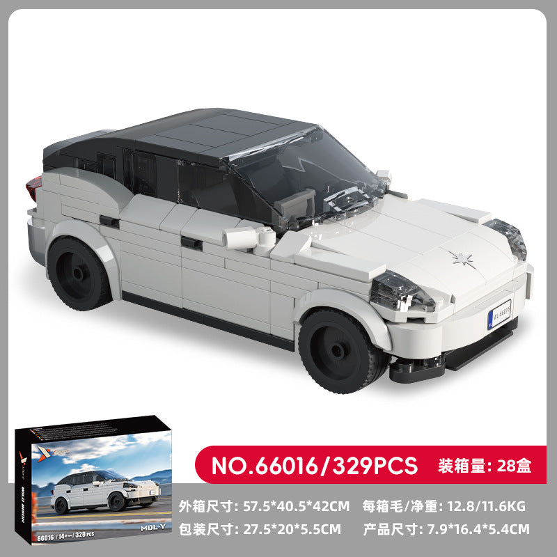 Cross-border engineering series truck city bus transport vehicle combined with small particle building blocks children's educational enlightenment toys