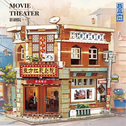 Zhegao Mini Granular 613027 Theater Retro Series Castle Building Street Scene Assembled Building Blocks Toys for Girls