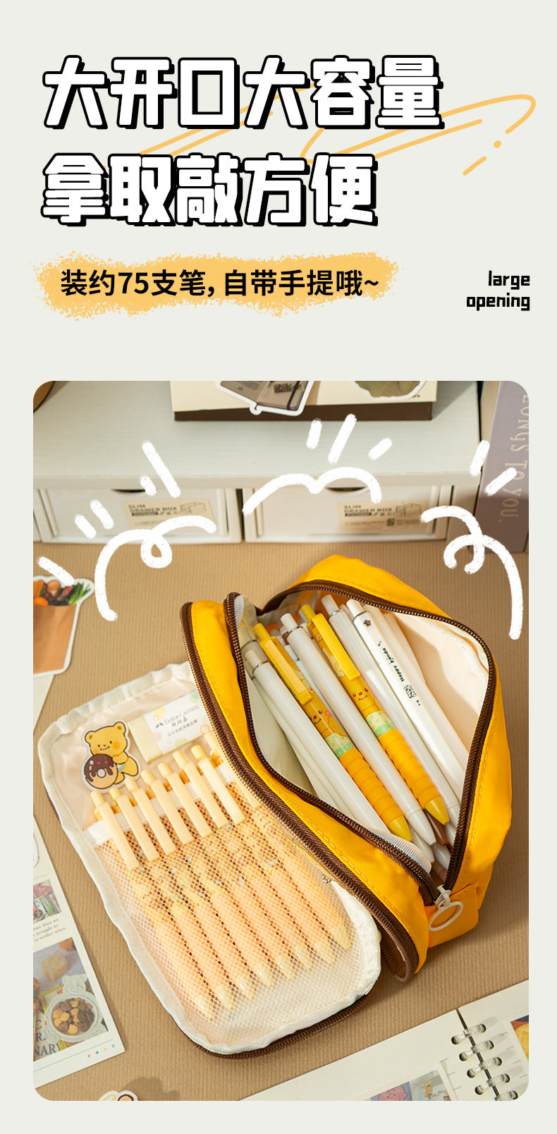 Bear Burger Pencil Case New Design Large Capacity Stationery Box Girls Niche High-Looking Student Cute Pencil Case