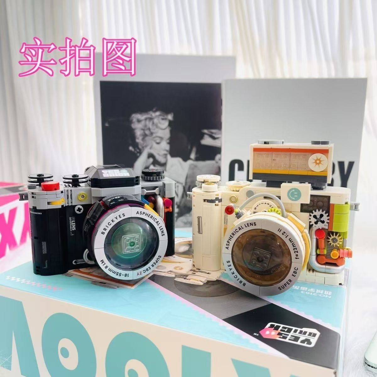 Compatible with Lego Retro SLR Camera Building Blocks Assembled Handmade Toy Model Ornaments Children Gift Batch