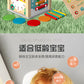 Children's Educational Bead Toys Kindergarten Students Early Education Matching Montessori Teaching Aids Shape Cognitive Beaded Treasure Box