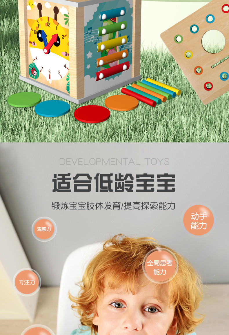 Children's Educational Bead Toys Kindergarten Students Early Education Matching Montessori Teaching Aids Shape Cognitive Beaded Treasure Box