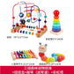 Baby and Kidsren's Fun Animal Three-Line Bead Building Blocks Beaded 1-2-3 Educational Exercise Hand-Eye Coordination Early Education Toys