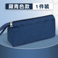 Oxford Cloth Double-Layer Pencil Case, Stylish and Stain-Resistant Stationery Bag for Elementary School Students, Simple Storage with Logo Printing