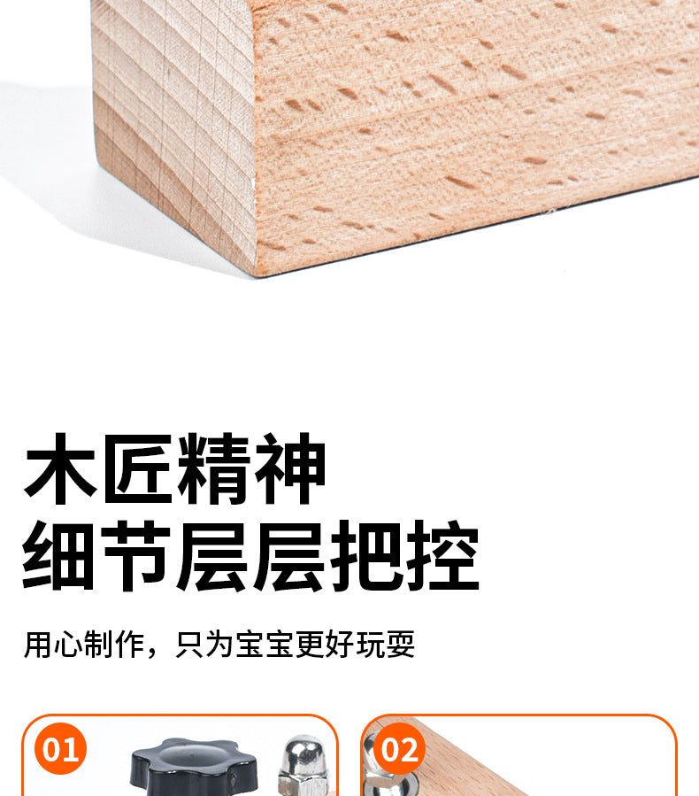 Montessori Early Education Wooden Toys Screw Dismounting Tools Use Exercise Cognitive Toys Kindergarten Small Class