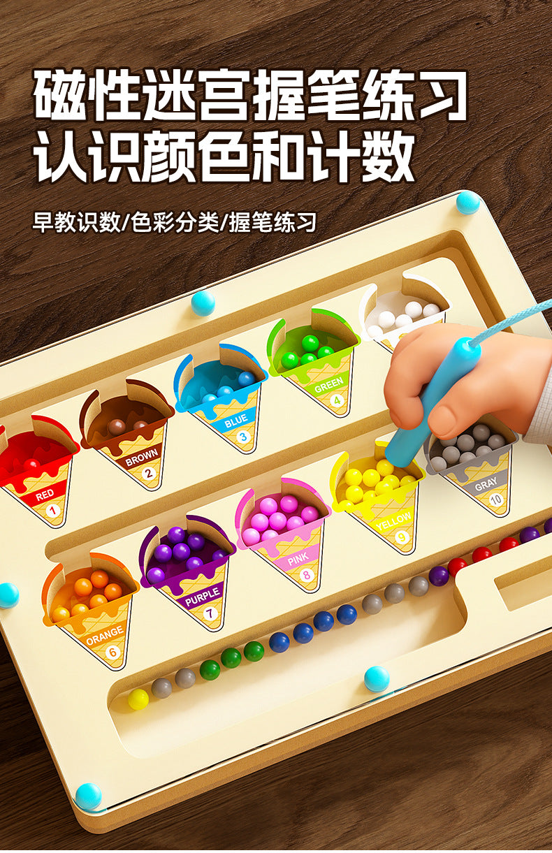 Cross-border children's magnetic maze walking ball toys early education 3 to 6 years old pen concentration wooden ball educational toys