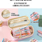 Large-Capacity Retractable Pencil Case Stationery Box in Japanese and Korean Style, Macaron Color, Upgraded Version for Primary and Secondary School Students, in Stock