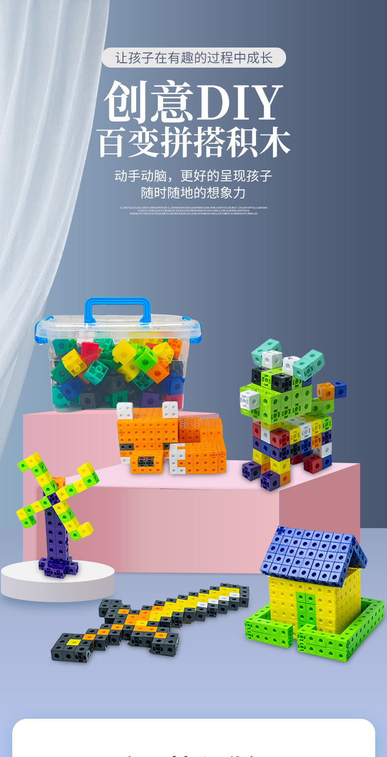 Small Particle Minifigure Building Blocks Boxed Children's Educational Assembly Toys Kindergarten Gifts Street Stall Toys