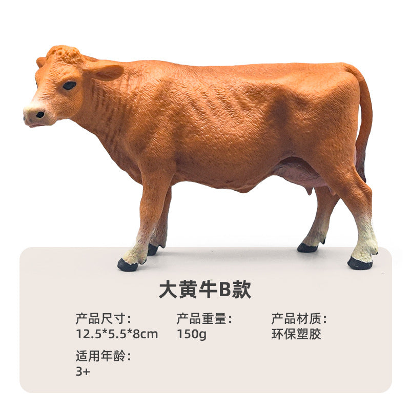 Strict Selection of Cross-border Amazon Simulation Small Animal Model Toy Farm Cow Creative Educational Children's Toys Wholesale