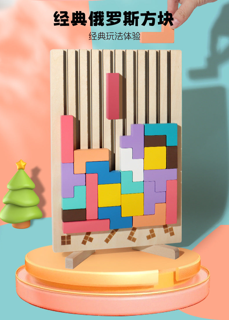 3D Stereo Tetris Building Blocks Kidsren's Educational Early Education Puzzle Matching Card Jenga Educational Toys