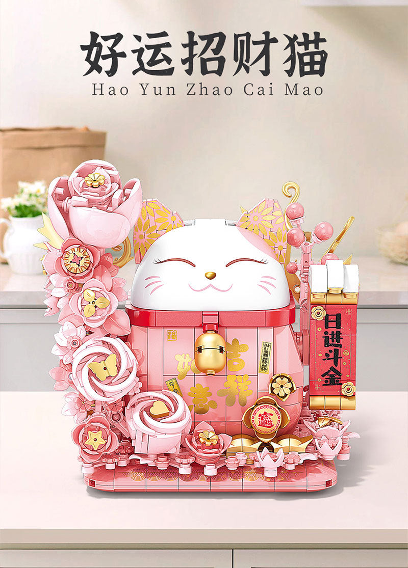 Wow, Custom Ornaments Educational Assembled Toy Gift 9020 New Year Lucifer Cat Fortune Tree Fortune 9021