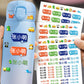 Crystal Label Tear-Off Film with Name Stickers Transparent Name Stickers Waterproof and Oil-Proof Uv Transfer Pencil Kindergarten Stickers