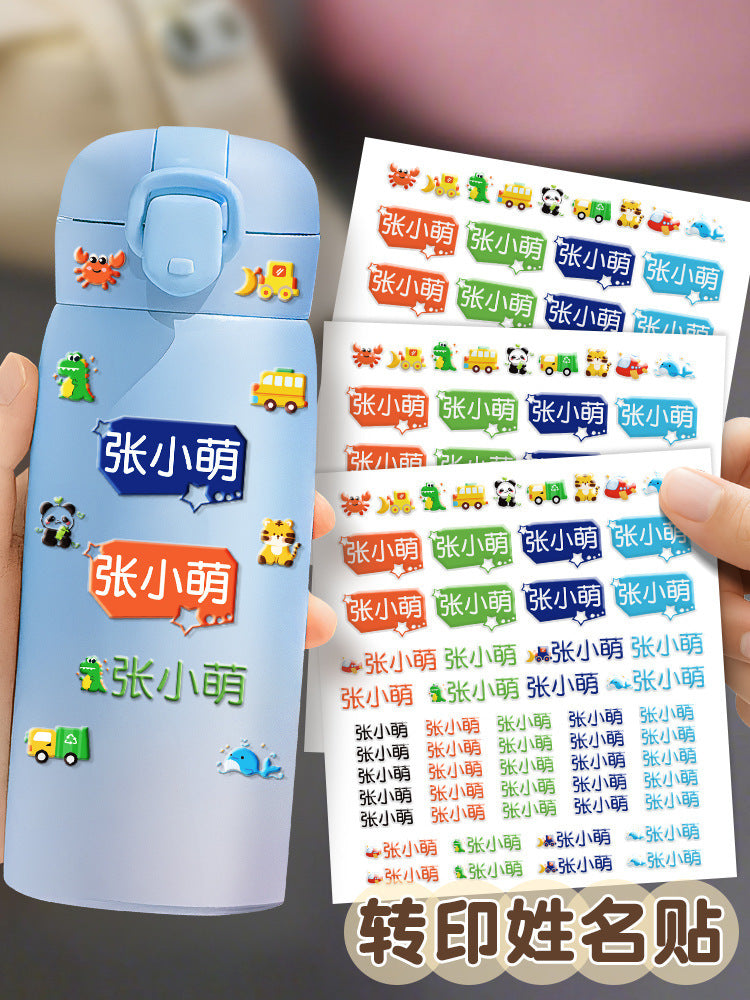 Crystal Label Tear-Off Film with Name Stickers Transparent Name Stickers Waterproof and Oil-Proof Uv Transfer Pencil Kindergarten Stickers