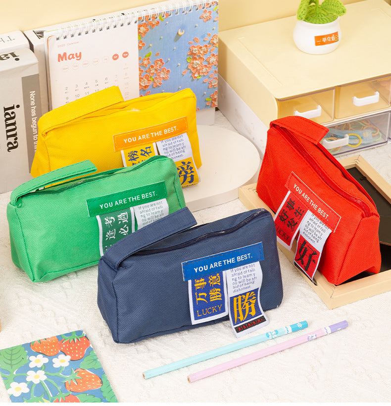 The Future Is Promising, Large-Capacity Oxford Cloth Pencil Bag, Student Inspirational Text, Double-Layer Storage Pencil Bag, Learning Stationery Bag