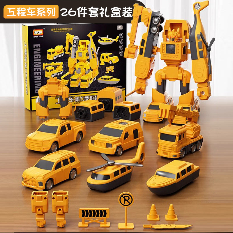Cross-border children's magnetic splicing toy car boy magnetic block assembly engineering vehicle deformation robot 3 a 6 years old